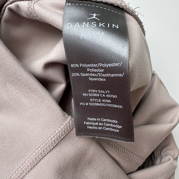 Danskin Tan Taupe Soft Ruched Workout Athletic Bike Shorts Women’s Medium - Picture 5 of 8